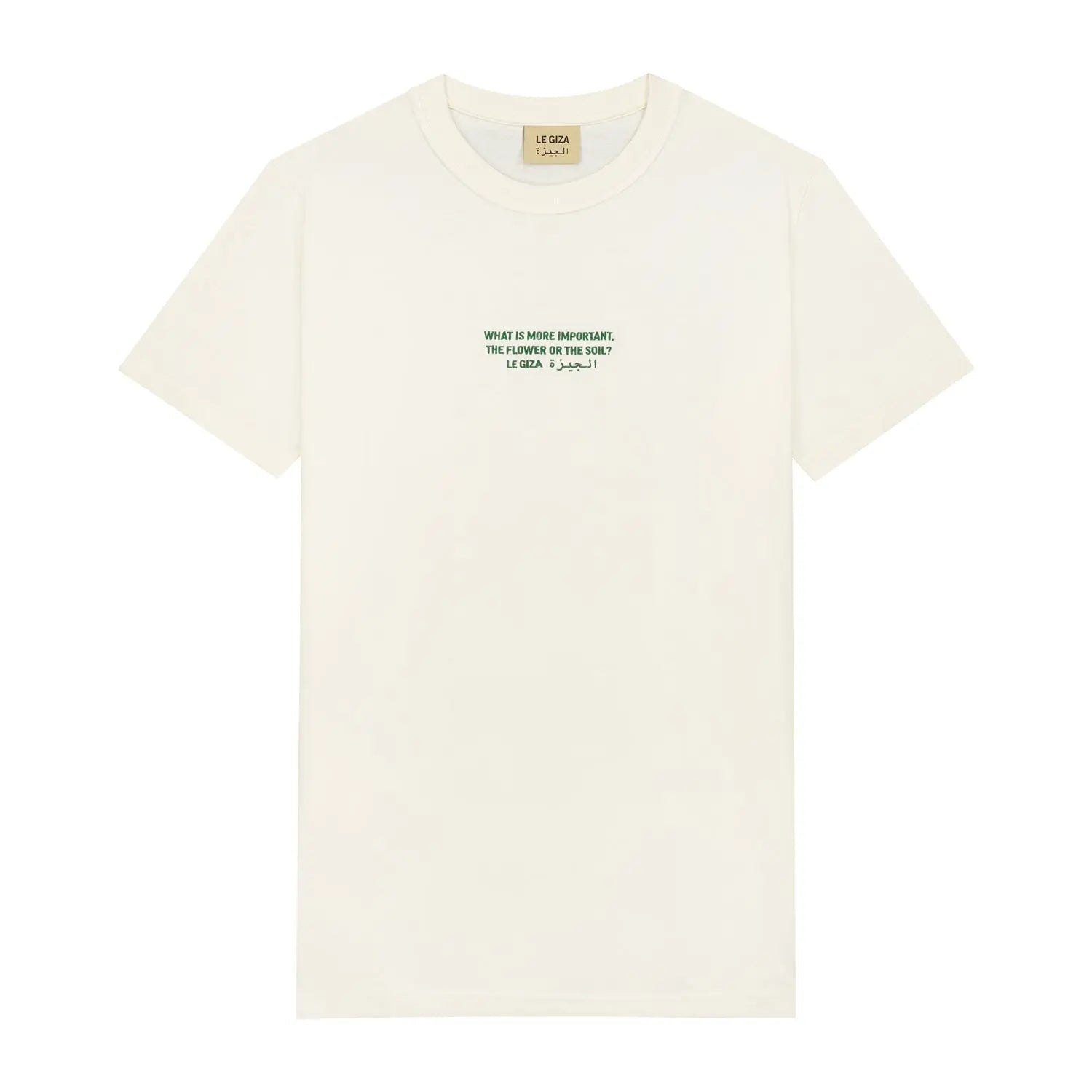 Front view of the Light Beige Lotus Flower T-Shirt with slogan on the front.