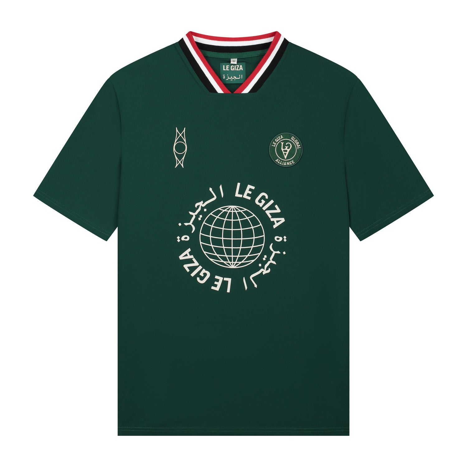 Front view of the Dark Green Le Giza Football Jersey with hieroglyphic embroidery and Le Giza Global logo.