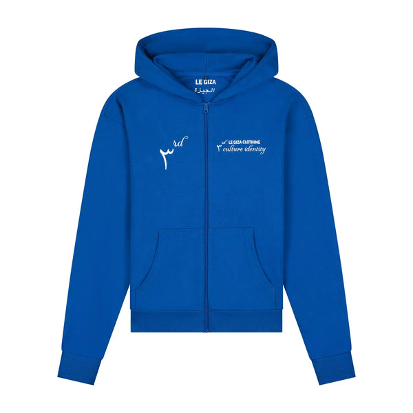 Third Culture Identity Zip Hoodie - Cobalt Blue