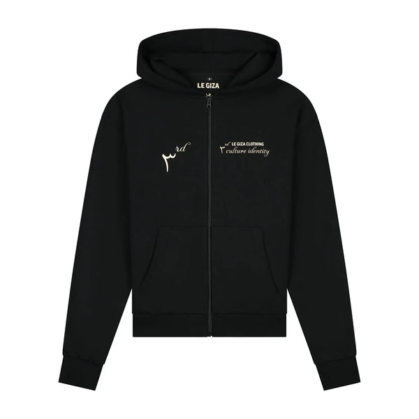 Third Culture Identity Zip Hoodie - Black