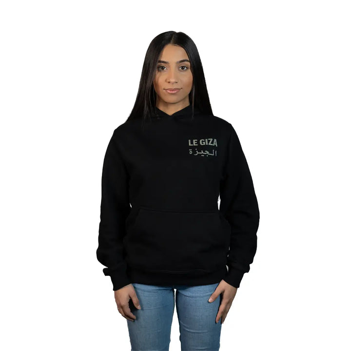 Nefertiti hoodie - Le Giza