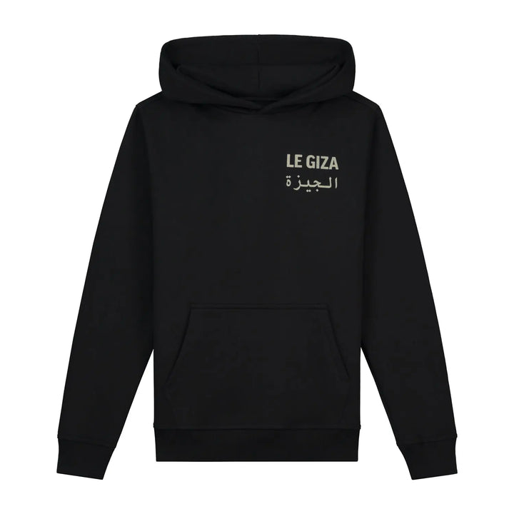 Nefertiti hoodie - Le Giza