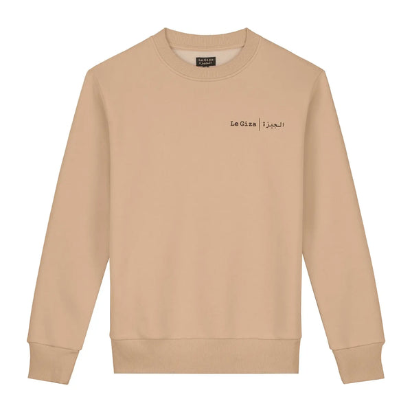 Twin Logo Sweatshirt Beige - Le Giza