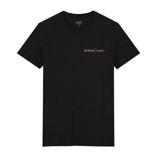 Twin logo T-shirt Black - Le Giza