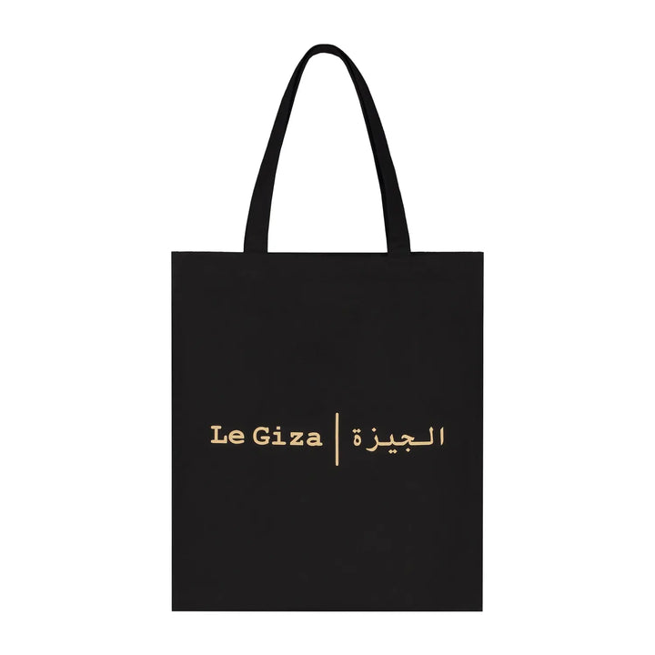 Small Tote bag - Le Giza