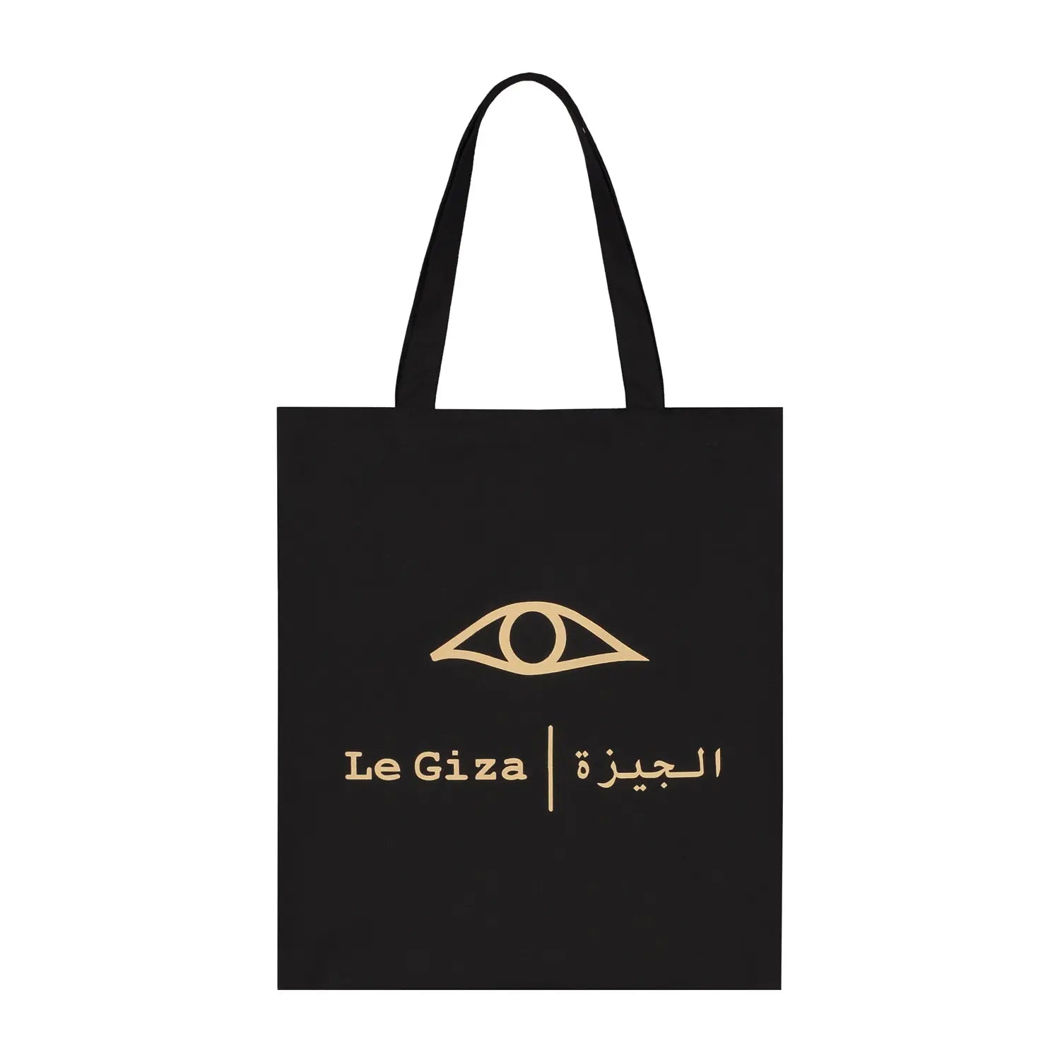 Small Tote bag - Le Giza